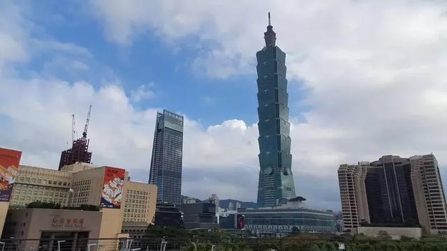 台湾眼最新