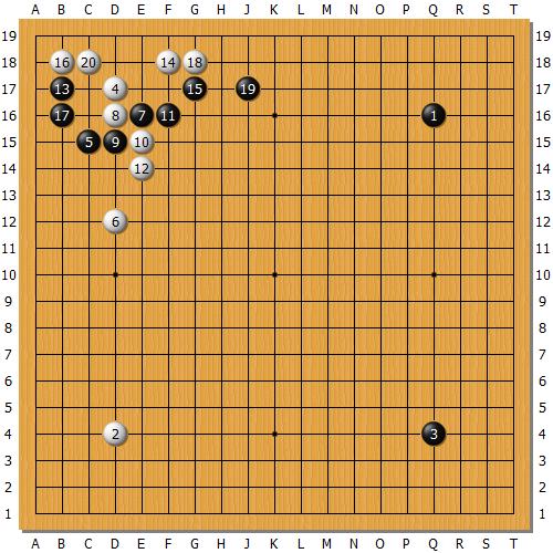 围棋最新下法